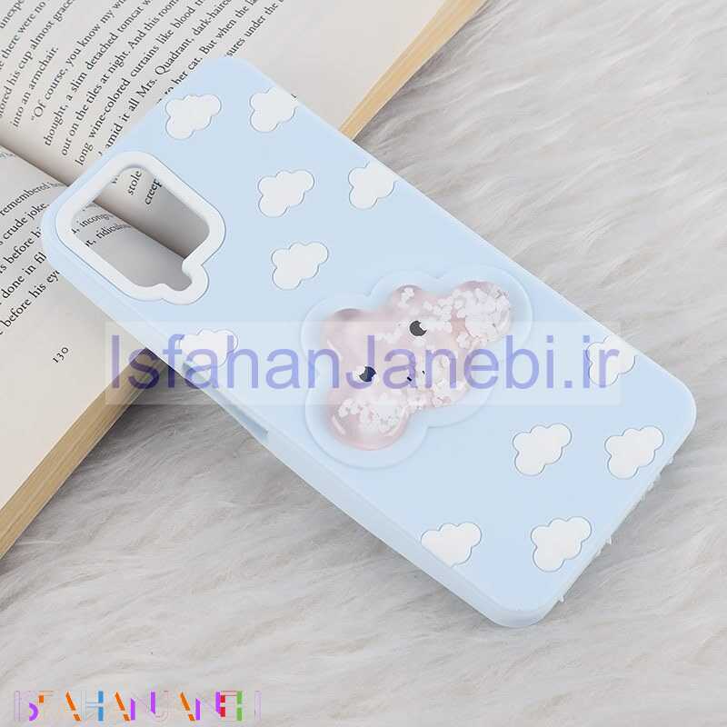 اصفهان جانبی-قاب آکواریومی ابری سامسونگ Galaxy A12 / M12