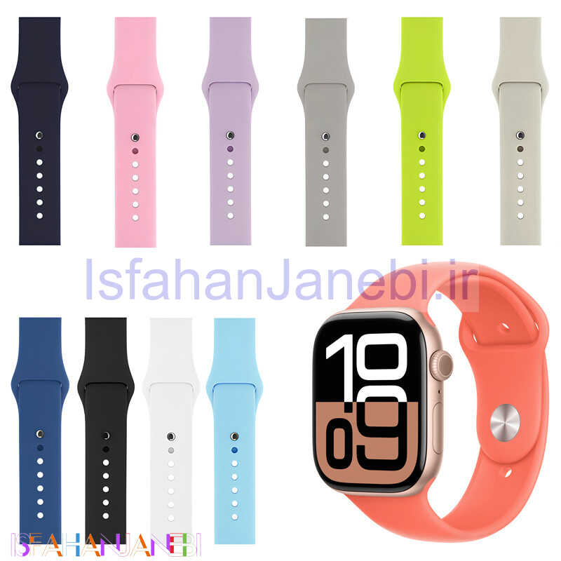 اصفهان جانبی-بند سیلیکونی اپل واچ 38/40mm