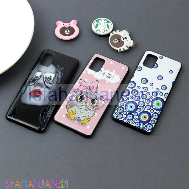 اصفهان جانبی-قاب فانتزی برجسته دخترانه سامسونگ A31 سری 6