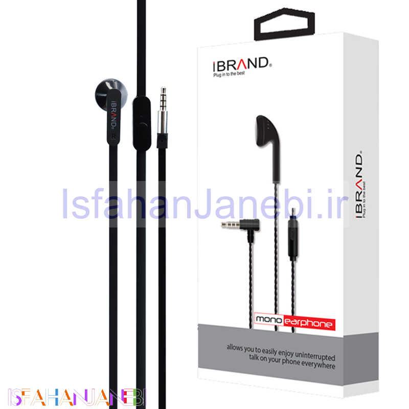اصفهان جانبی-هندزفری تک گوش IBRAND HF570