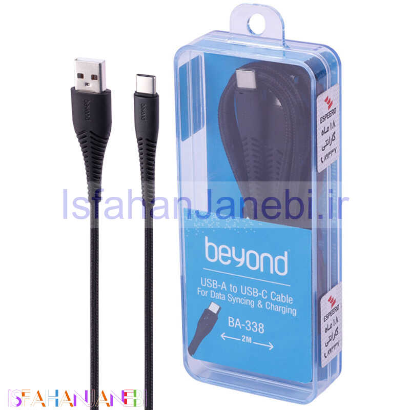 اصفهان جانبی-کابل تایپ سی فست شارژ Beyond BA-338 2A 2m