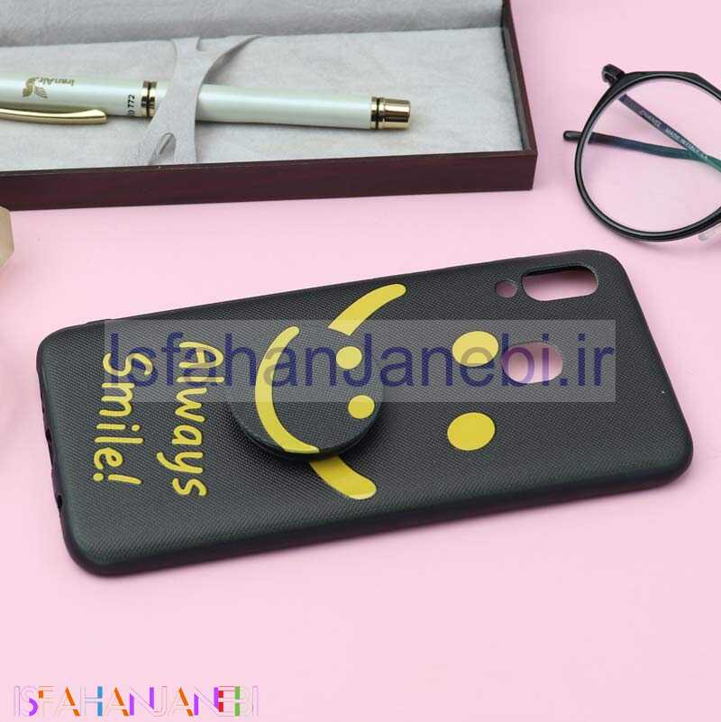 اصفهان جانبی-قاب فانتزی برجسته + پاپ سوکت کد14 سامسونگ A20 / A30