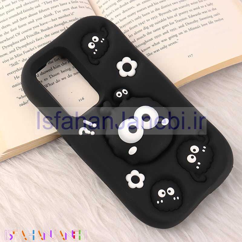 اصفهان جانبی-قاب سیلیکونی سامسونگ Galaxy S23 Ultra پاپ سوکت دار فانتزی برجسته