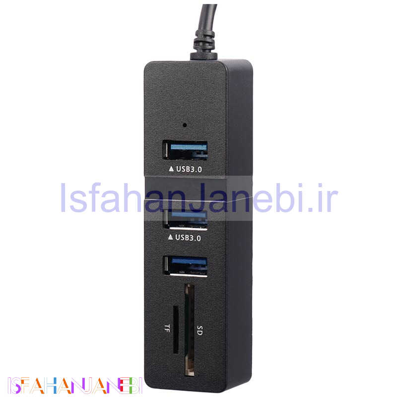 اصفهان جانبی-هاب 3 پورت USB3.0 گریت