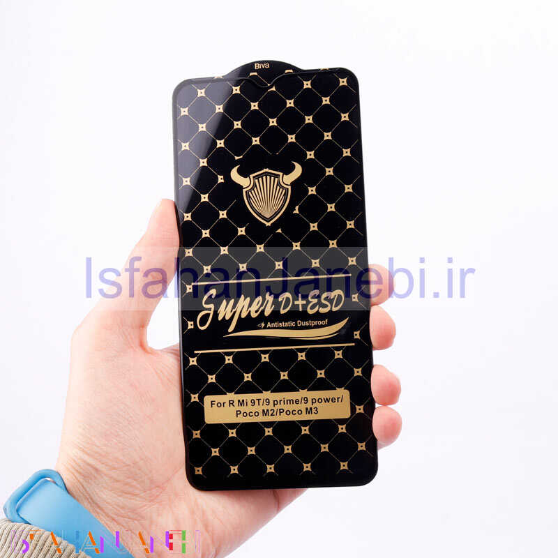 اصفهان جانبی-گلس Super D + ESD Anti Static شیائومی Xiaomi Redmi Note 8 Pro