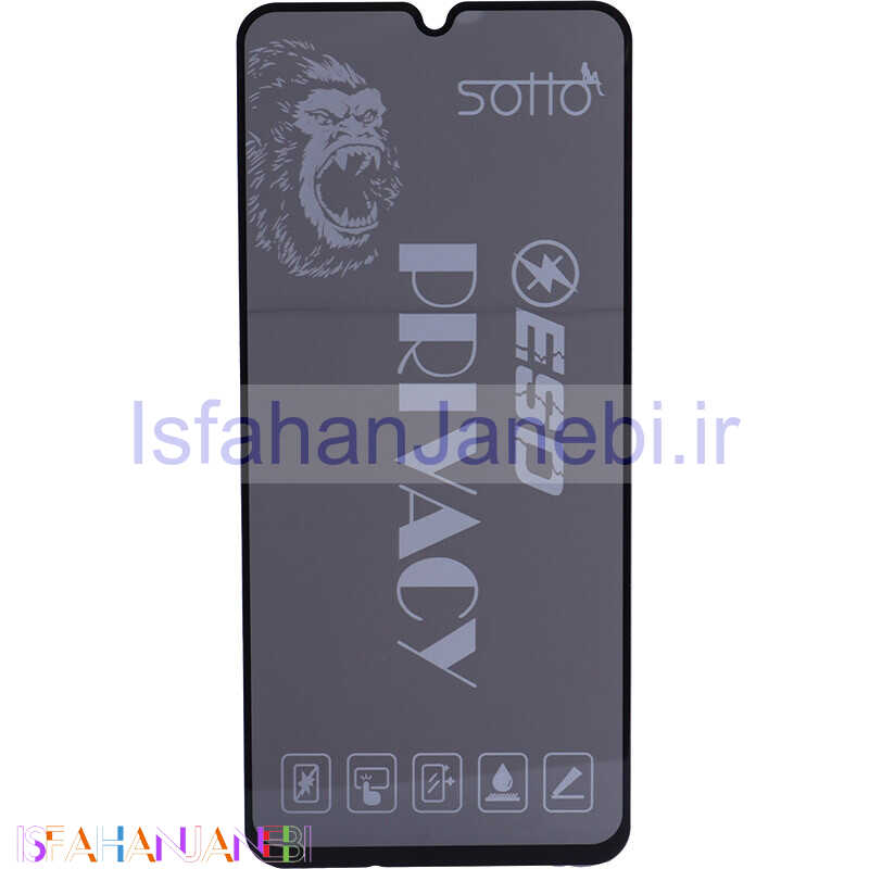 اصفهان جانبی-گلس پرایوسی آنتی استاتیک Sotto سامسونگ Galaxy A05 / A05s