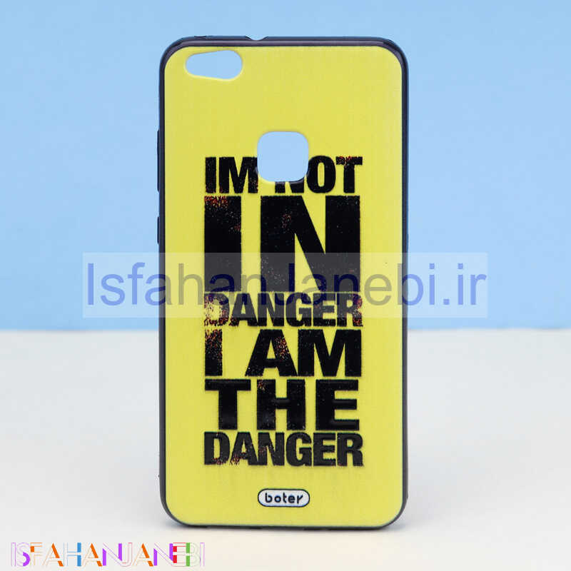 اصفهان جانبی-قاب فانتزی برجسته کد19 هواوی P10 Lite سری Z