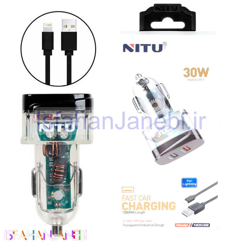 اصفهان جانبی-شارژر فندکی فست شارژ Nitu NDC32 3A QC3.0 PD 18W + کابل آیفونی