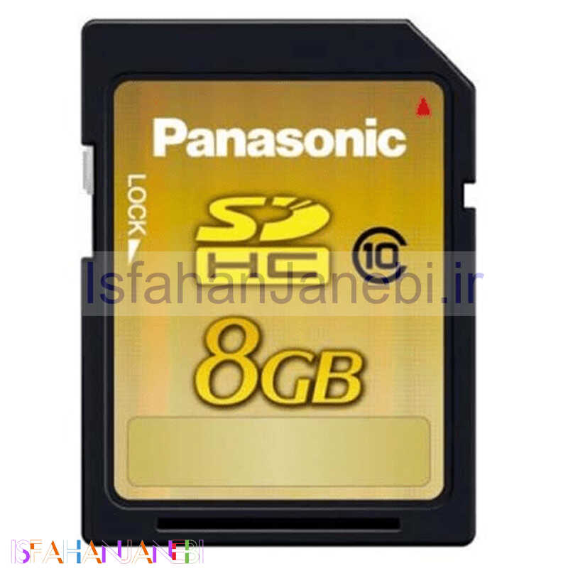 اصفهان جانبی-رم اس دی 8 گیگ سانترال Panasonic KX-NS5135 C10