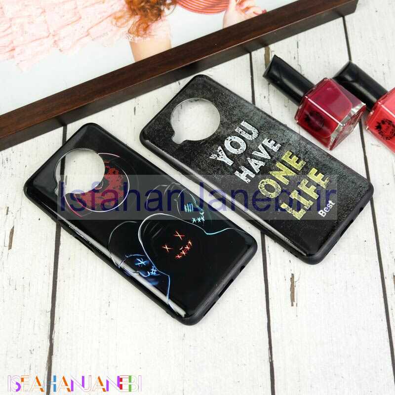 اصفهان جانبی-قاب فانتزی برجسته شیائومی Mi 10T Lite سری 17