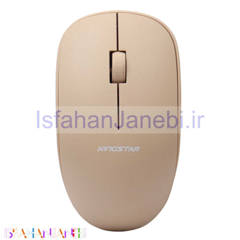 اصفهان جانبی-موس بی سیم Kingstar KM50W
