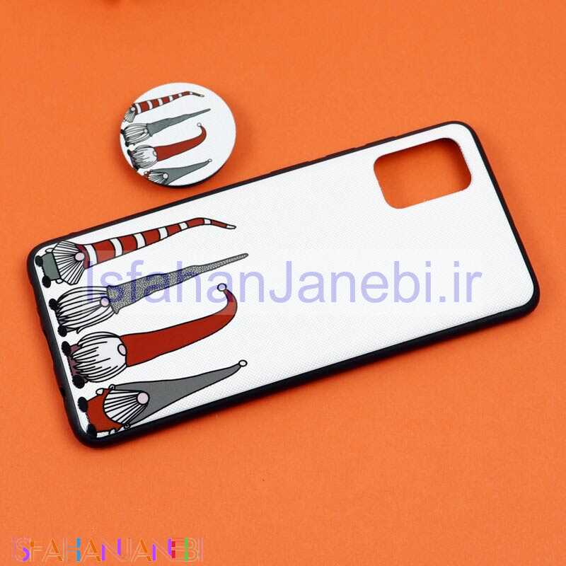 اصفهان جانبی-قاب فانتزی برجسته + پاپ سوکت طرح کوتوله سامسونگ A31 / A51 سری D