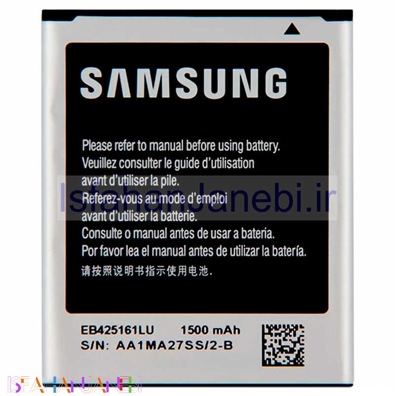 اصفهان جانبی-باتری موبایل اورجینال Samsung J105