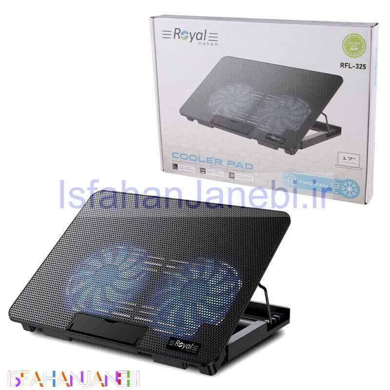 اصفهان جانبی-کول پد لپ تاپ رویال RFL-325