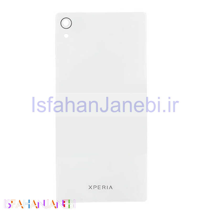 اصفهان جانبی-درب پشت گوشی Sony Z1