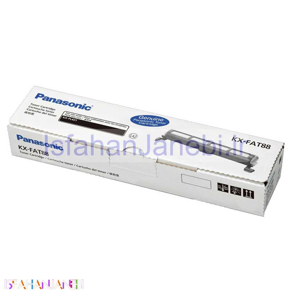 اصفهان جانبی-کارتریج فکس Panasonic KX-FAT88