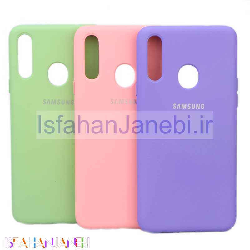 اصفهان جانبی-قاب سیلیکونی Samsung A20s