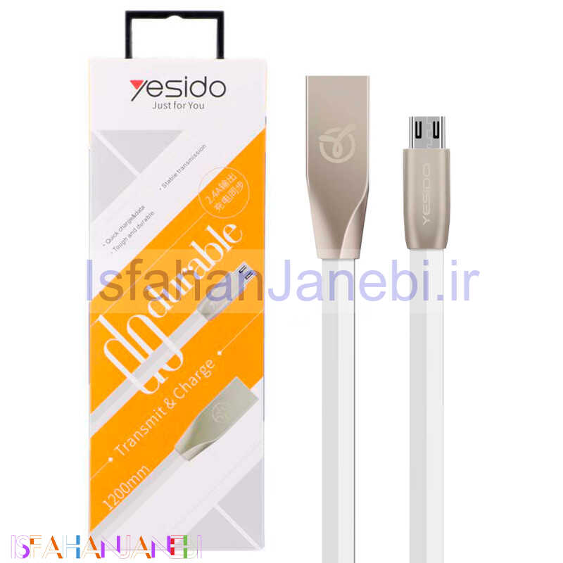 اصفهان جانبی-کابل میکرو یو اس بی سر فلزی YESIDO CA-01 1.2m