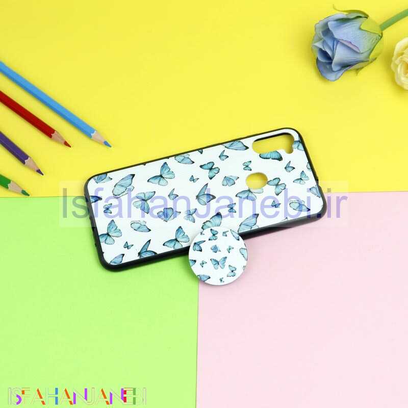 اصفهان جانبی-قاب فانتزی برجسته + پاپ سوکت طرح پروانه سامسونگ A11 سری D