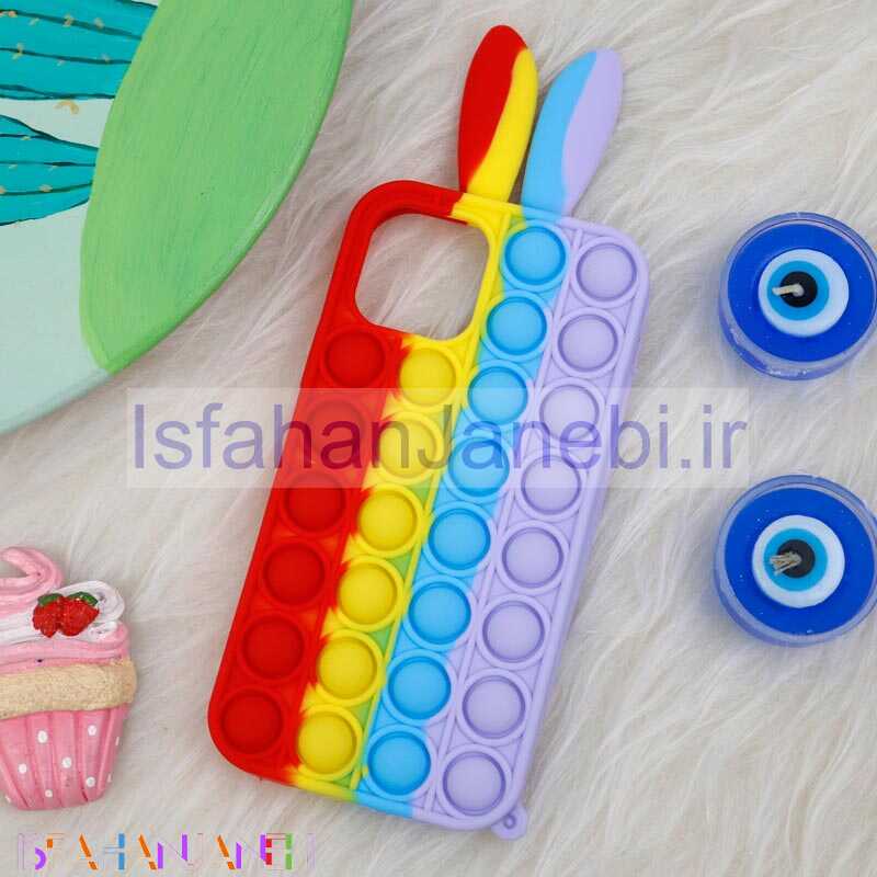اصفهان جانبی-قاب اورجینال سیلیکونی خرگوشی پاپیتی iPhone 12 Pro