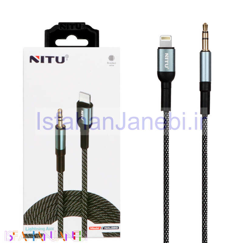 اصفهان جانبی-کابل تبدیل Lightning به AUX نیتو NAL020 طول 1 متر