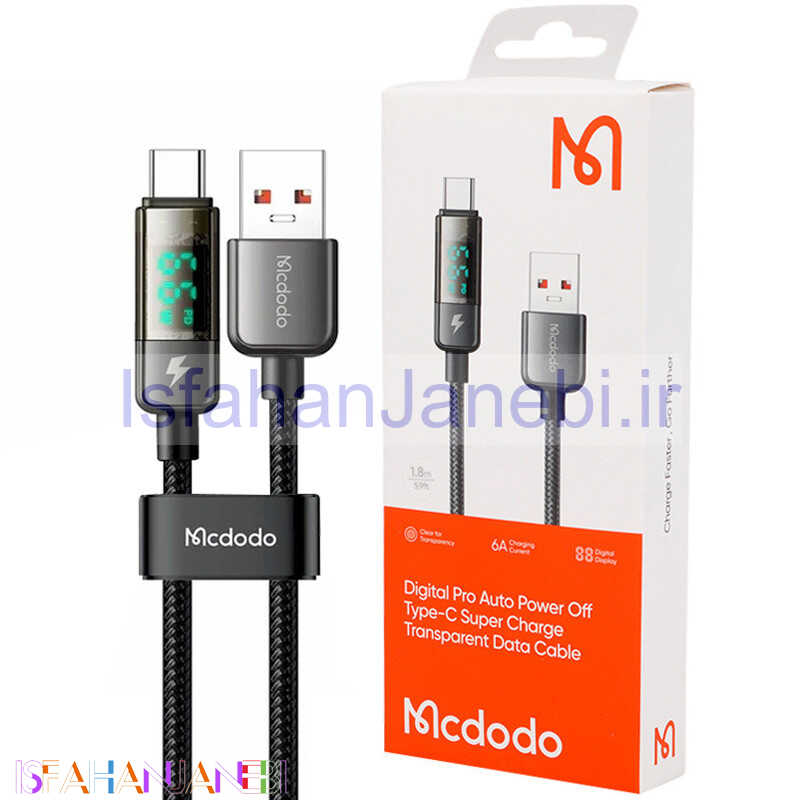اصفهان جانبی-کابل تایپ سی فست شارژ Mcdodo CA-363 6A QC4.0 1.8m
