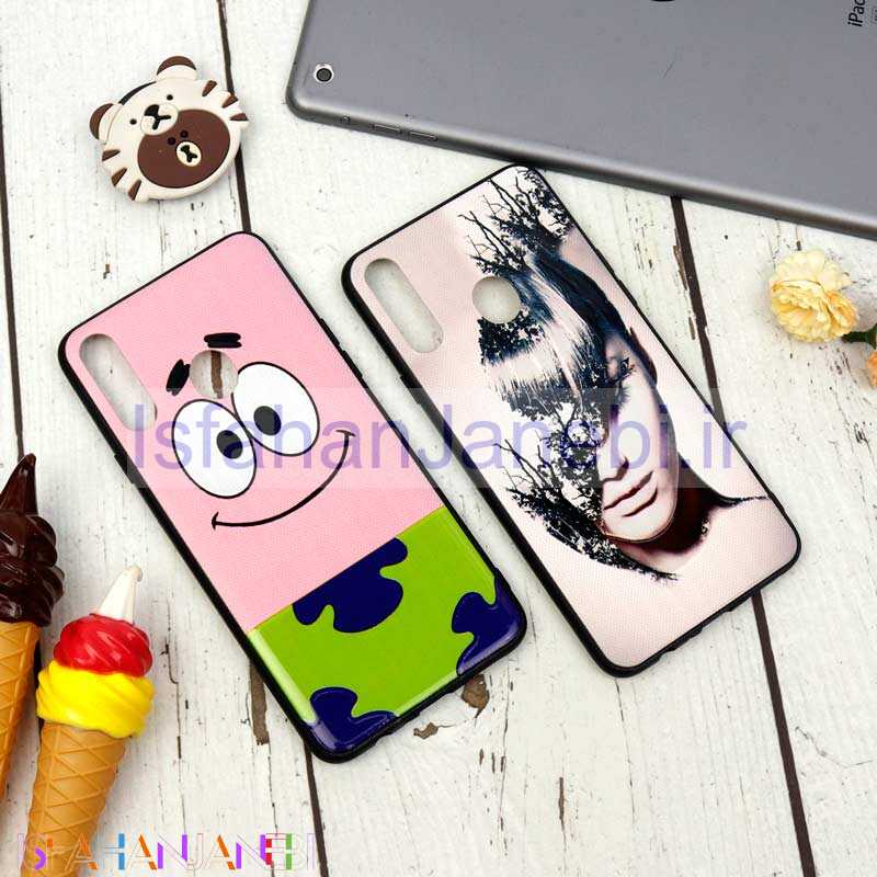 اصفهان جانبی-قاب فانتزی برجسته سامسونگ A20s سری 18