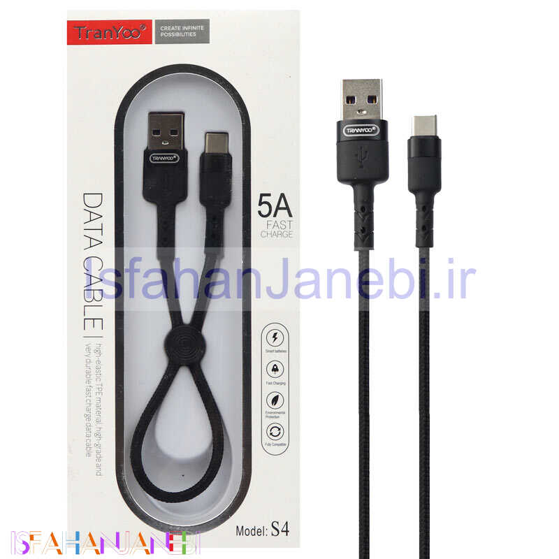 اصفهان جانبی-کابل کوتاه فست شارژ Tranyoo S4 5A Type-C 30cm