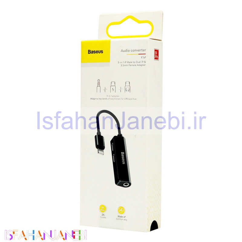 اصفهان جانبی-تبدیل Baseus CALL52 Lightning to AUX / Lightning