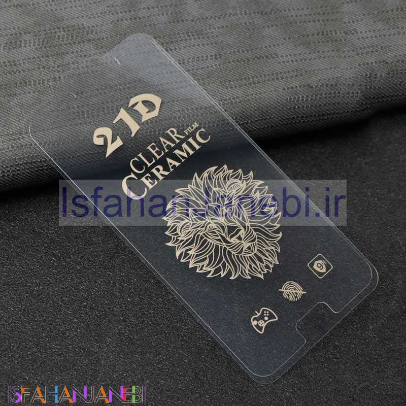 اصفهان جانبی-گلس سرامیکی ساده Samsung J5