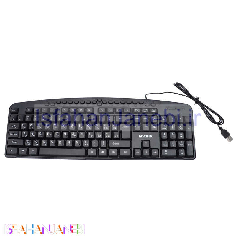 اصفهان جانبی-کیبورد Macher MR-305