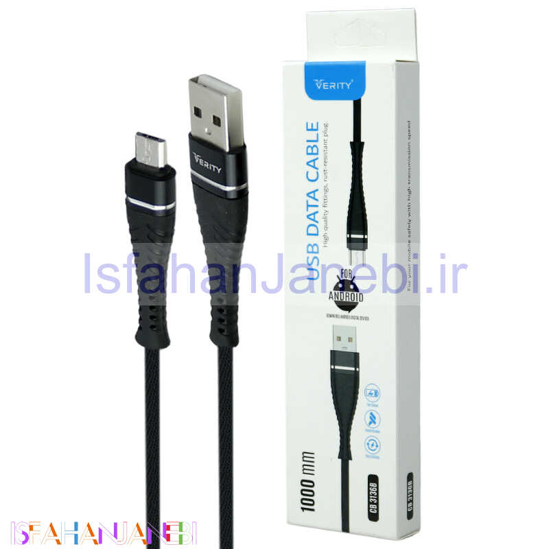 اصفهان جانبی-کابل میکرو یو اس بی فست شارژ Verity CB3136B 1m