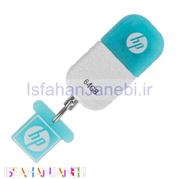 اصفهان جانبی-فلش 64 گیگ اچ پی hp v175w