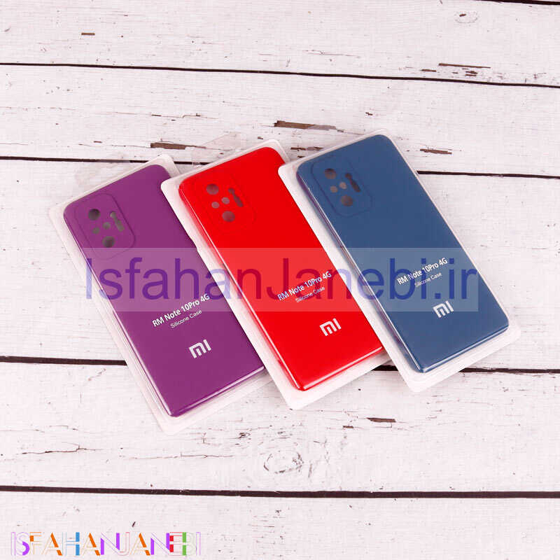 اصفهان جانبی-قاب سیلیکونی اصلی زیربسته شیائومی Redmi Note 10 Pro محافظ لنزدار