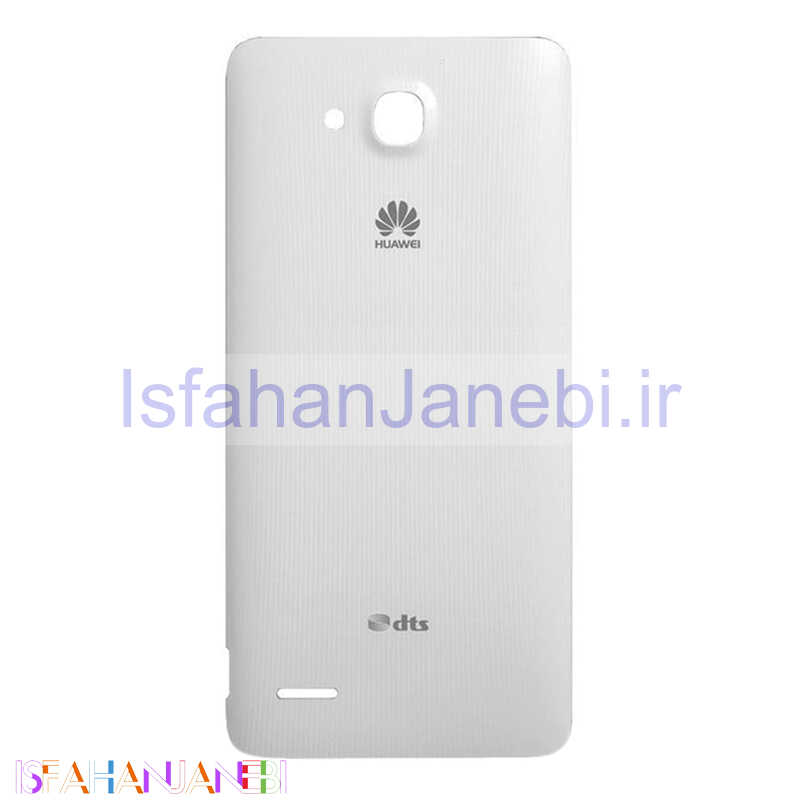 اصفهان جانبی-درب پشت گوشی Huawei 3X
