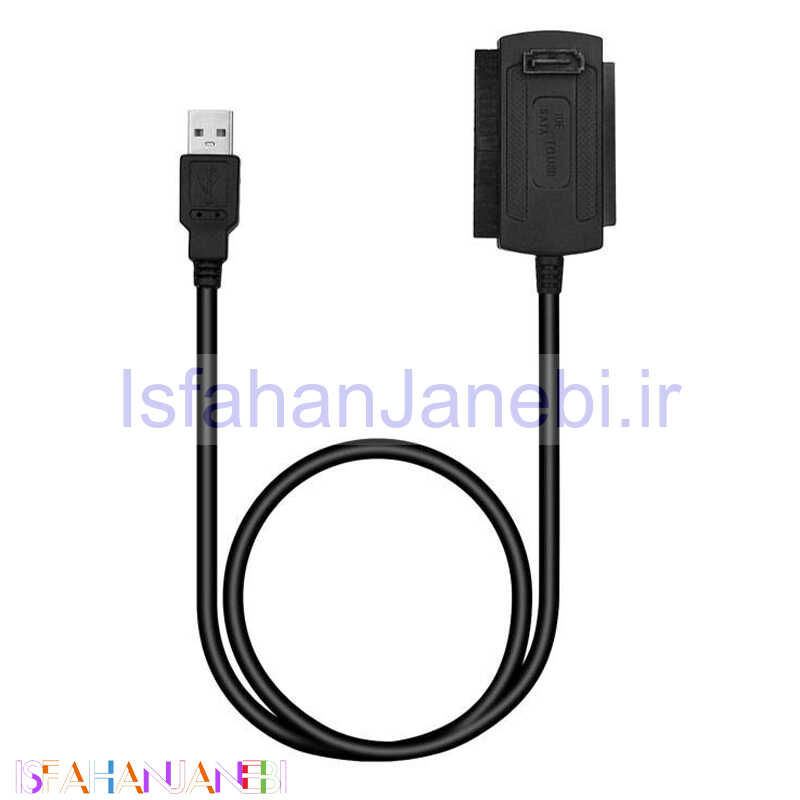 اصفهان جانبی-تبدیل Royal USB 2.0 to SATA/IDE