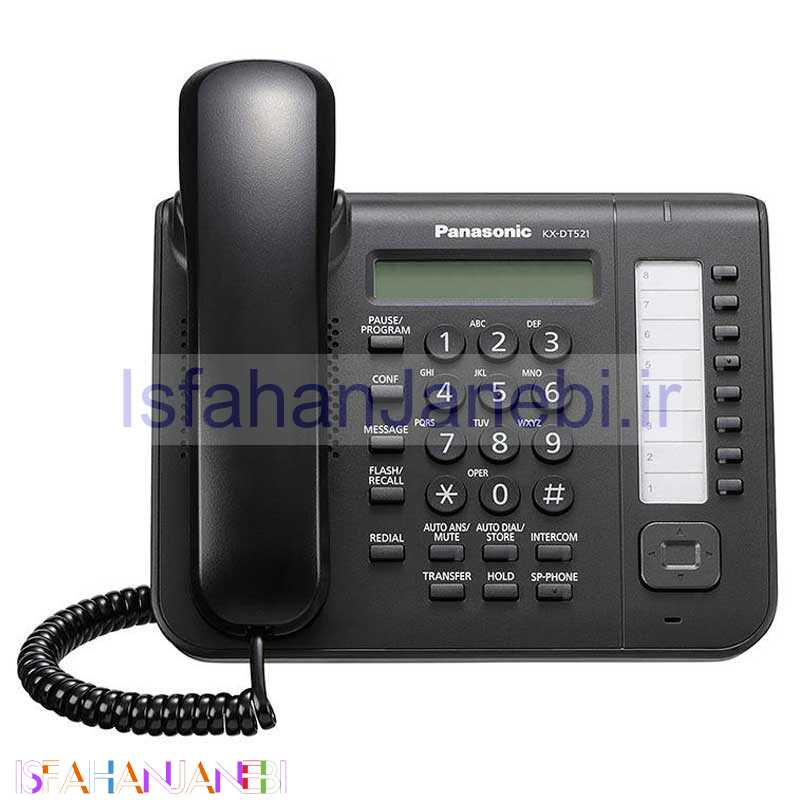 اصفهان جانبی-تلفن سانترال دیجیتال Panasonic KX-DT521