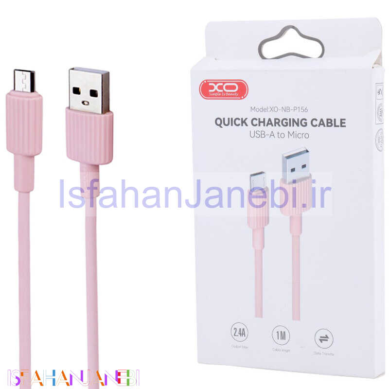 اصفهان جانبی-کابل میکرو یو اس بی فست شارژ XO XO-NB-P156 2.4A 1m