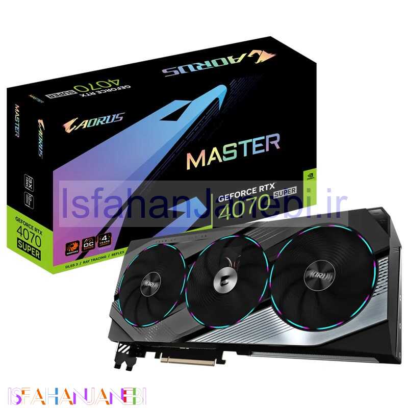 اصفهان جانبی-کارت گرافیک Gigabyte AORUS GeForce RTX 4070 SUPER MASTER 12GB GDDR6X 192Bit