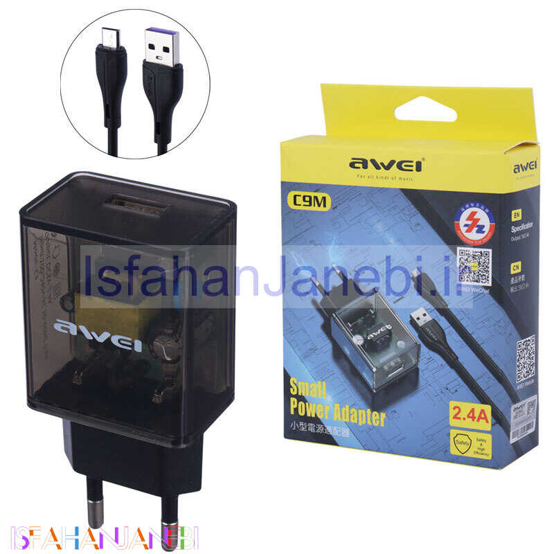 اصفهان جانبی-شارژر دیواری 12 وات اوی C9M 2.4A + کابل میکرو یو اس بی