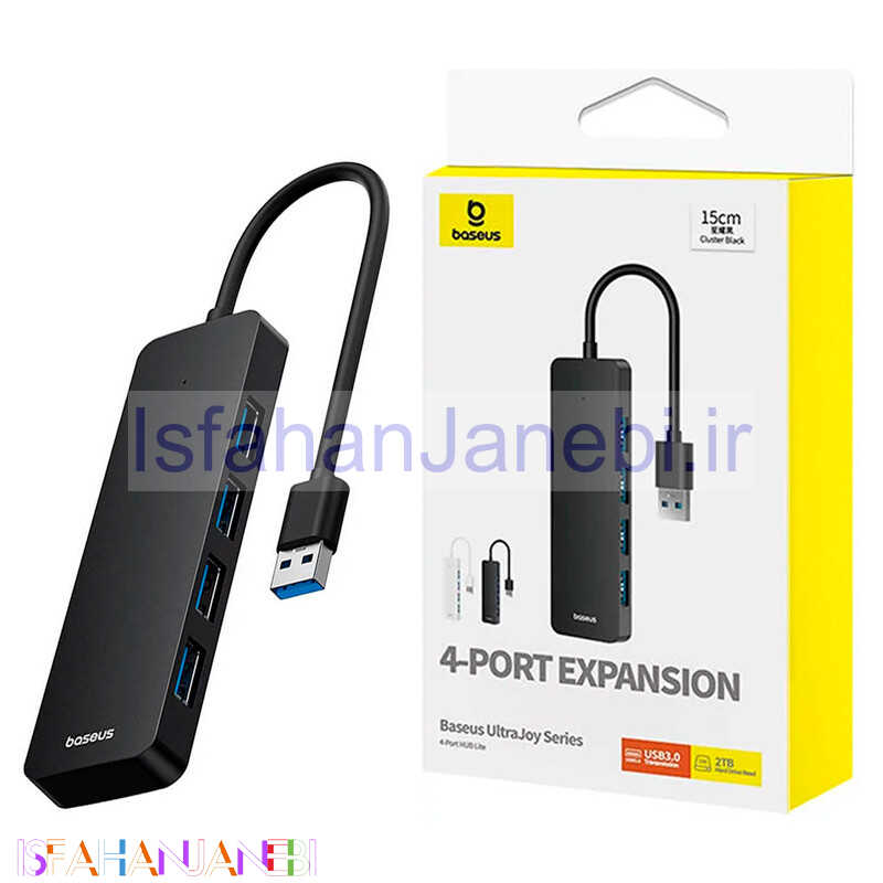 اصفهان جانبی-هاب 4 پورت USB3.0 باسئوس UltraJoy Series B0005280B2