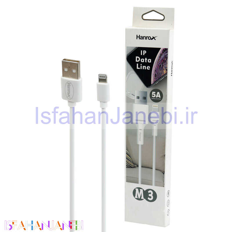 اصفهان جانبی-کابل آیفونی Hanrox M3 2A 1m