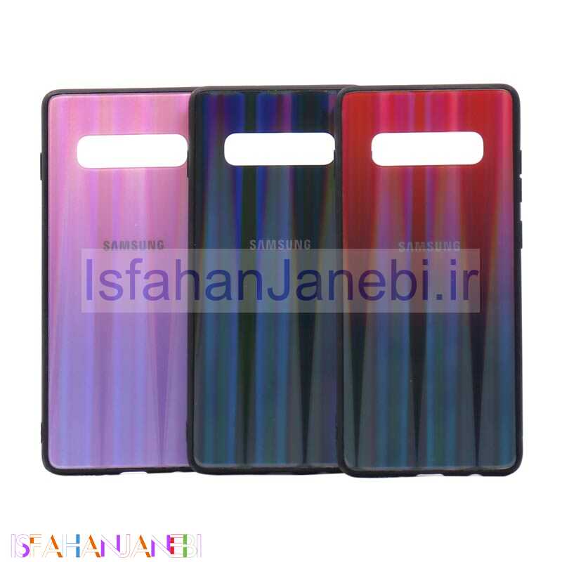 اصفهان جانبی-قاب لیزری پشت گلسی Samsung S10 Plus