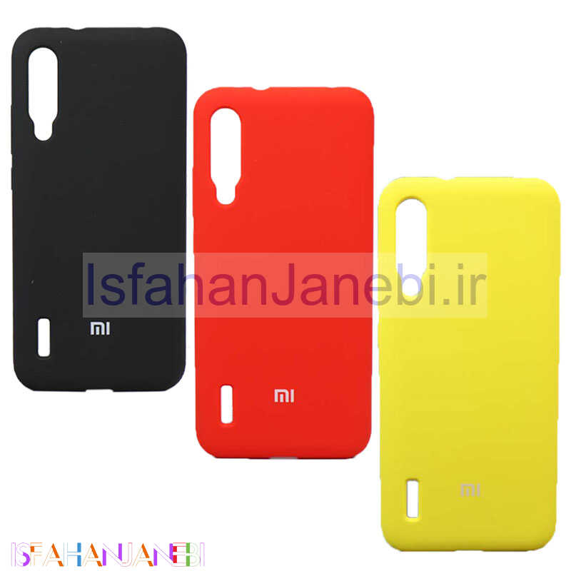 اصفهان جانبی-قاب سیلیکونی اصلی زیر بسته Xiaomi Mi A3