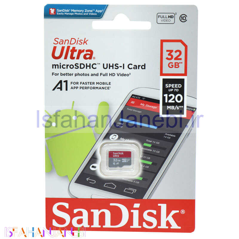 اصفهان جانبی-رم میکرو 32 گیگ سن دیسک SanDisk Ultra U1 A1 C10 120MB/s