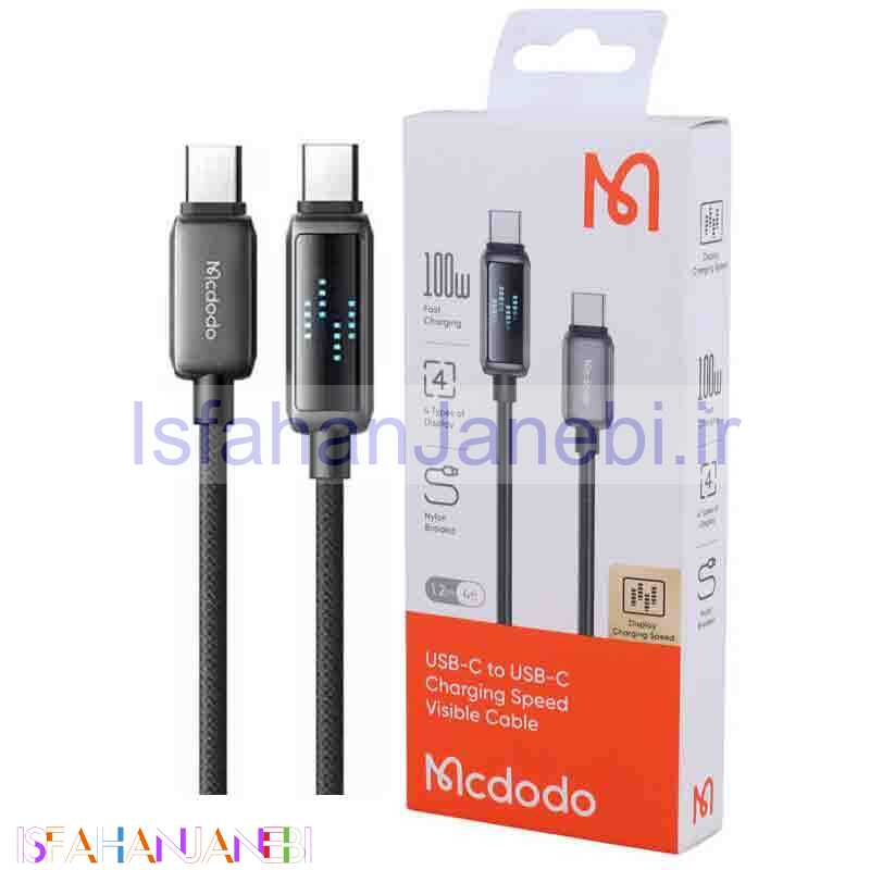 اصفهان جانبی-کابل تبدیل فست شارژ Mcdodo CA-425 Type-C To Type-C 5A PD 100W 1.2m
