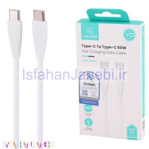 اصفهان جانبی-کابل تبدیل فست شارژ Usams SJ716 Type-C to Type-C 60W 1m