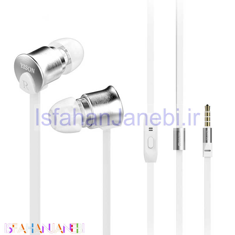 اصفهان جانبی-هندزفری وایسون Yison EX700