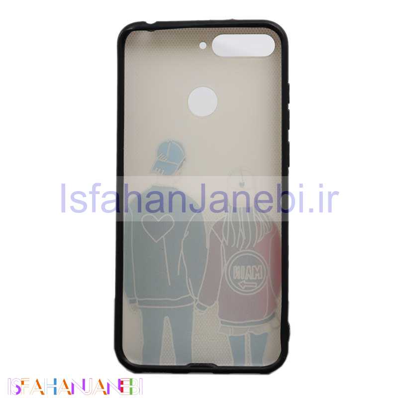 اصفهان جانبی-قاب فانتزی برجسته کد5 هواوی Honor 7A سری E