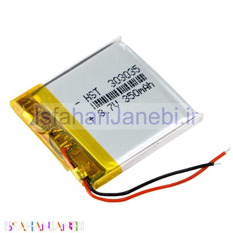 اصفهان جانبی-باتری لیتیوم 350mAh 35*30*3mm 303035